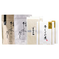 サニーフーズ 「祇園さゝ木」だし と牛しぐれ煮・手延素麺セット ARC-150 1セット（直送品）