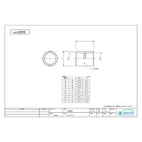 福井 OK683 BCソケット 25×13 1個（直送品）