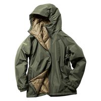 Makku(マック) TEGARU防水防寒スーツ カーキ×ブラック EL AS-3160 1着（直送品）