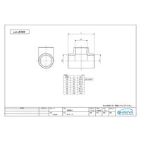 福井 OK685 BCチーズ 40×13 1個（直送品）