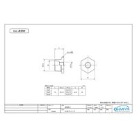 福井 OK688 BCブッシング 75×20 1個（直送品）