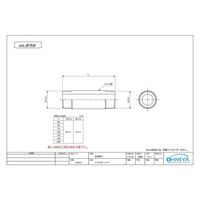 福井 OK687L BC長ニップル 65×200L 1本（直送品）