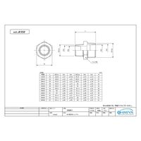 福井 OK687 BC角ニップル 30 1個（直送品）