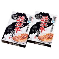 サニーフーズ 近江牛餃子 ARB-125 1セット（直送品）