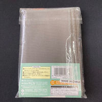 【アウトレット】【Goエシカル】訳あり デビカ イレーザークロス 1セット（1枚×10）