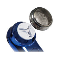 ハック USB充電式ミニシェーバー HAC4183 1個