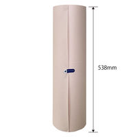 【アウトレット】【Goエシカル】訳あり 今村紙工 エシカルボーガスペーパー マガジンペーパー 幅538mm×長さ150m 1箱（4巻入）