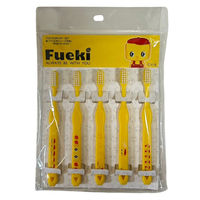 ラピス フエキくん歯ブラシ 5本セット 50004403 1セット