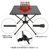 Naturehike(ネイチャーハイク) アウトドアキャンプサイドテーブル CNH22JU037 1台（直送品）