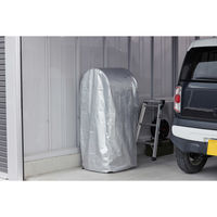 アイリスオーヤマ タイヤラックカバー シルバー CV-450R 1枚（直送品）