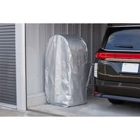 アイリスオーヤマ タイヤラックカバー シルバー CV-710R 1枚（直送品）