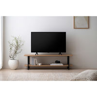 アイリスオーヤマ AVボード ナチュラル/ブラック HAB-1000 1台（直送品）