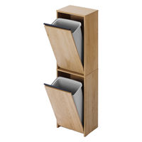 アイリスオーヤマ ウッドペールストッカー 縦型 ナチュラル/ブラック HWPS-300H 1台（直送品）