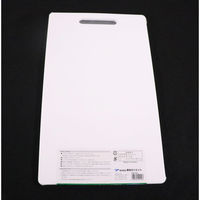 カンダ 家庭用抗菌まな板KT-37 4943984500103 1個（直送品）