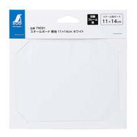カンダ スチールボード無地11×14cmホワイト79091 4960910790919 1個（直送品）