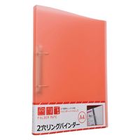 ハピラ 2穴リングバインダー A4 FM228 1セット(5冊)（直送品）