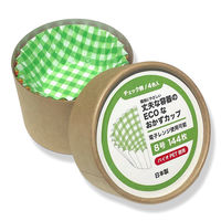 丈夫な容器のECOなおかずカップ チェック柄 8号 1個（144枚入）