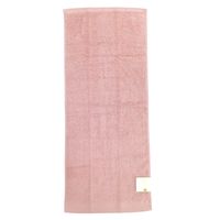 林 やわらかフェイスタオル テックカラー ピンク FO438002 1枚