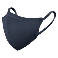 アイリスオーヤマ DAILY FIT MASK 立体 ふつうワイドサイズ ナイトブルー　RK-F5MXN 1パック(5枚入)