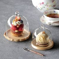 ヤマコー 硝子ミディドーム 大 30448 1個（直送品）