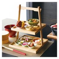 ヤマコー 桧 やぐら盛器 28045 1個（直送品）