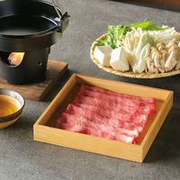 ヤマコー タモ正角料理箱 小 27288 1個（直送品）