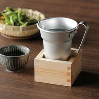 ヤマコー アルミ・酒たんぽ 2号 29098 1個（直送品）