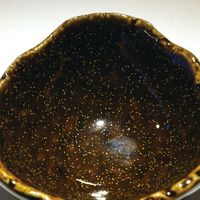 ヤマコー 三ッ足小付・銀河 27955 1個（直送品）