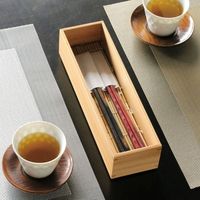 ヤマコー 杉・カトラリーボックス 15620 1個（直送品）