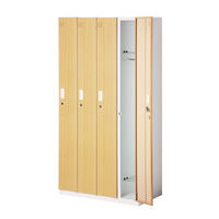 スマイル 木目調スチールロッカー 4連4人用 シリンダー錠 ライトブラウン/ホワイト 幅900×奥行515×高さ1790mm 1台（取寄品）