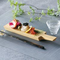 ヤマコー 手付料理板 L 32570 1枚（直送品）