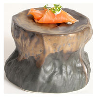 ヤマコー 岩石 古樹 78696 1個（直送品）