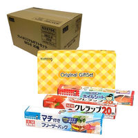 【ワゴンセール】クレハギフトセット（クレラップ+フライパン用ホイル+マチ付きフリーザーバッグ）NKG-8 1箱（20個入）