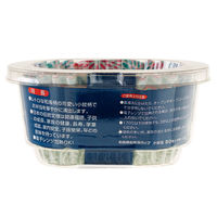 アルテム 和風柄お弁当カップ 小判型 1個（80枚入）