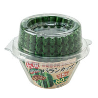 アルテム 抗菌バランカップ 特深 5号 1個（80枚入）