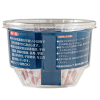 アルテム 和風柄お弁当カップ 8号 1個（96枚入）