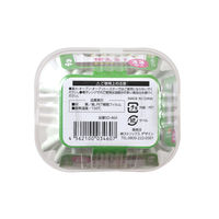 ストリックスデザイン おかずケース 角中 1個（33 枚入）