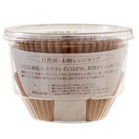 アルテム 未晒レンジカップ 8号 1セット（240枚：120枚入×2個）