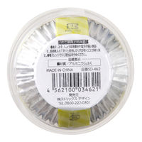 ストリックスデザイン アルミケース 6号 1セット（720枚：180 枚入×4個）