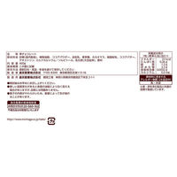 森永製菓 ベイクショコラ  1袋（400g）（わけあり品）