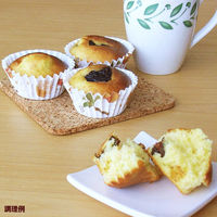 キャメル珈琲 くだもの屋さんの プルーン180g 4945329101785 1袋（わけあり品）