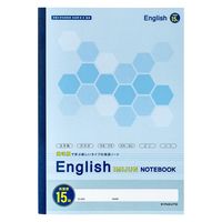 日本ノート 英語ノート 意味順ガイド付 セミB5判 15段 30枚 CF04F15 1セット（1冊×10）