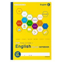 日本ノート 英語ノート 意味順ガイド付 セミB5判 10段 30枚 CF04F10 1セット（1冊×10）