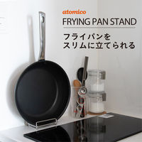 シービージャパン フライパンスタンド 4573306872283 1個