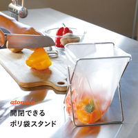 シービージャパン 開閉できるポリ袋スタンド 4573306871897 1個