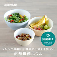 シービージャパン 抗菌耐熱レンジボウル 18cm オレンジ 4573306869436 1個