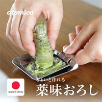 シービージャパン ちょいと作れる薬味おろし 4573306872153 1個