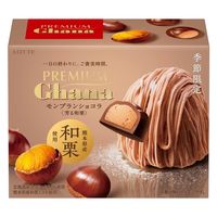 【アウトレット】ロッテ プレミアムガーナ モンブランショコラ＜芳る和栗＞ 1セット（1個×6）