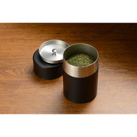 和平フレイズ 燕三 ステンレス茶筒 EM-082 1個（直送品）