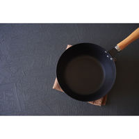 和平フレイズ 永良 IH対応窒化鉄フライパン26cm RB-3279 1個（直送品）